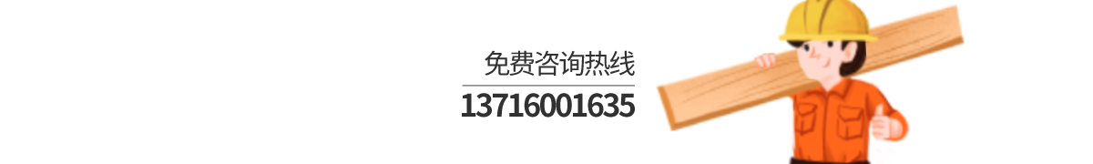 體育館木地板廠家_籃球木地板價(jià)格_舞臺木地板品牌