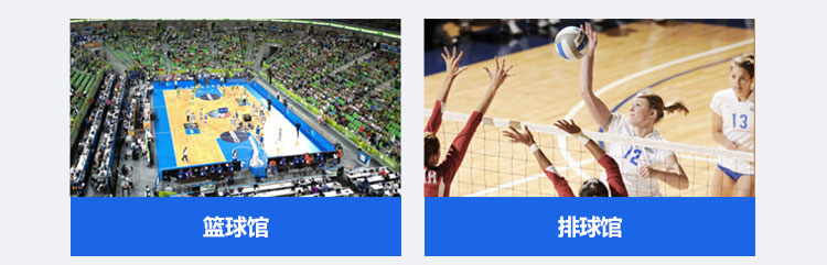 指接板運(yùn)動(dòng)體育地板怎么翻新？