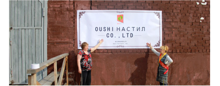 河南籃球館運動木地板施工團隊